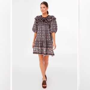 Sea NY Amaki Border Print Smocked Mini Dress